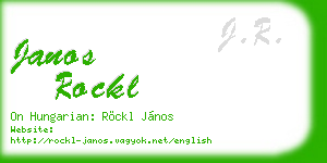 janos rockl business card